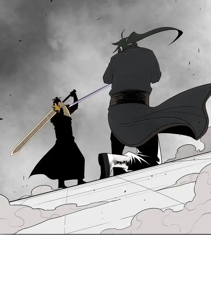 The Legend of the Northern Blade Chapter 105 Page 27