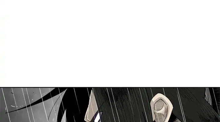 The Legend of the Northern Blade Chapter 106 Page 24