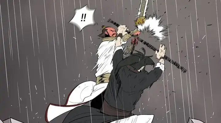 The Legend of the Northern Blade Chapter 106 Page 39