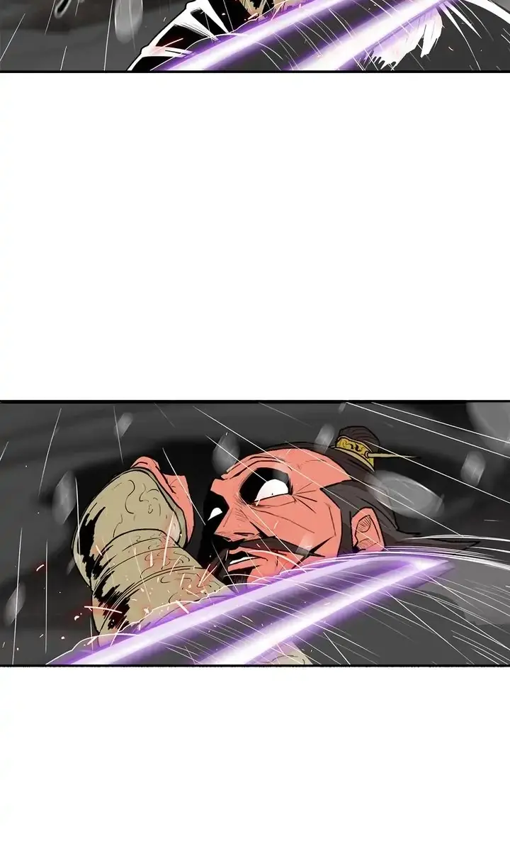 The Legend of the Northern Blade Chapter 106 Page 43