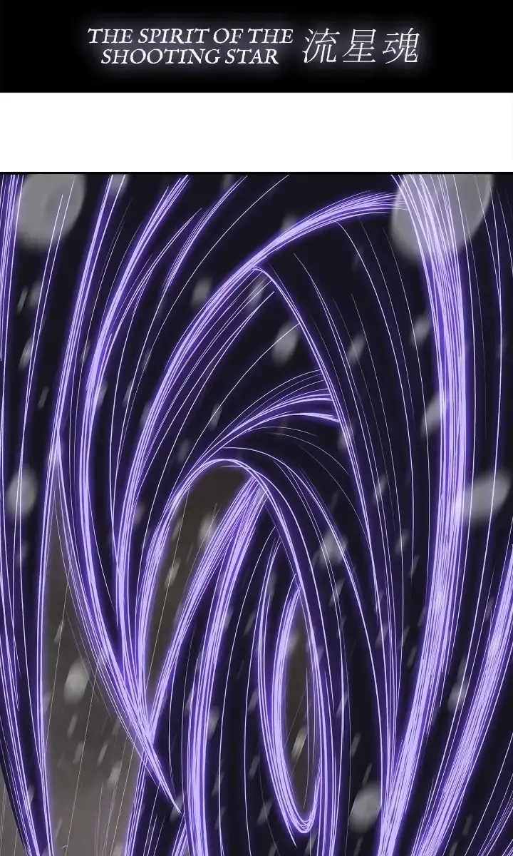 The Legend of the Northern Blade Chapter 107 Page 11