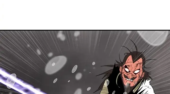 The Legend of the Northern Blade Chapter 107 Page 30