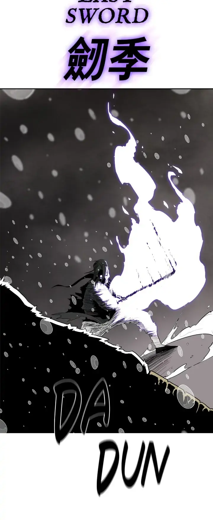 The Legend of the Northern Blade Chapter 107 Page 61