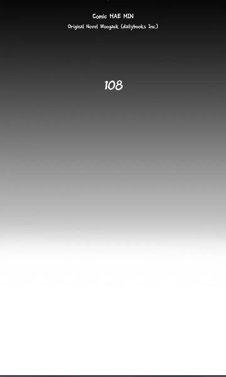 The Legend of the Northern Blade Chapter 108 Page 48