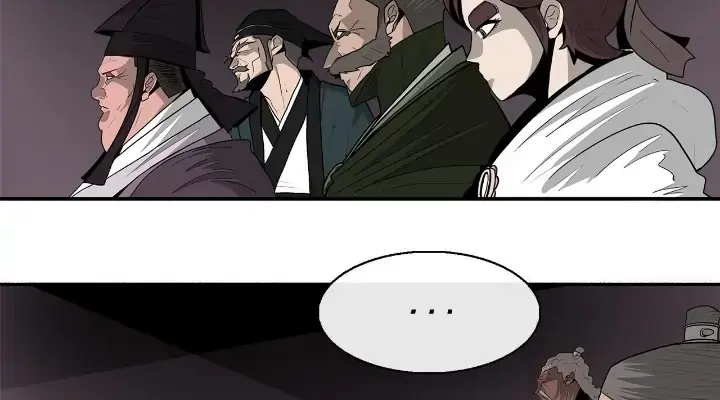 The Legend of the Northern Blade Chapter 108 Page 148