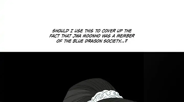 The Legend of the Northern Blade Chapter 108 Page 158