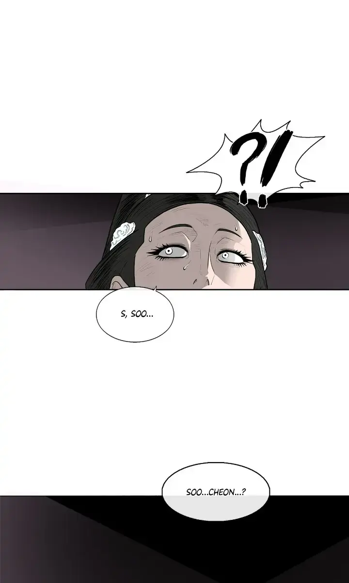 The Legend of the Northern Blade Chapter 108 Page 160