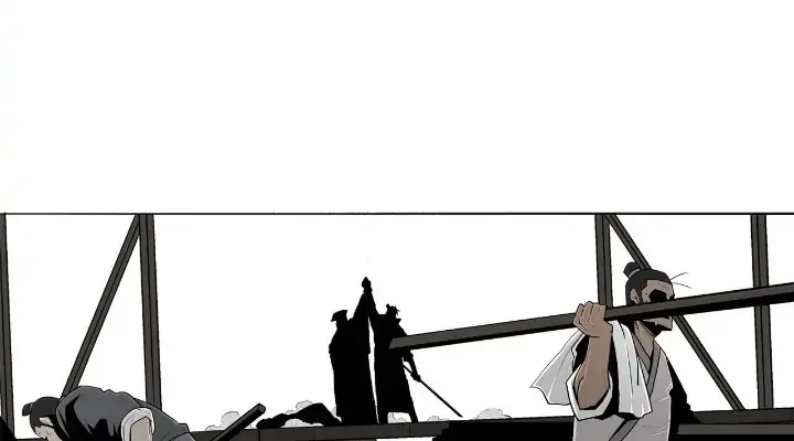 The Legend of the Northern Blade Chapter 109 Page 4