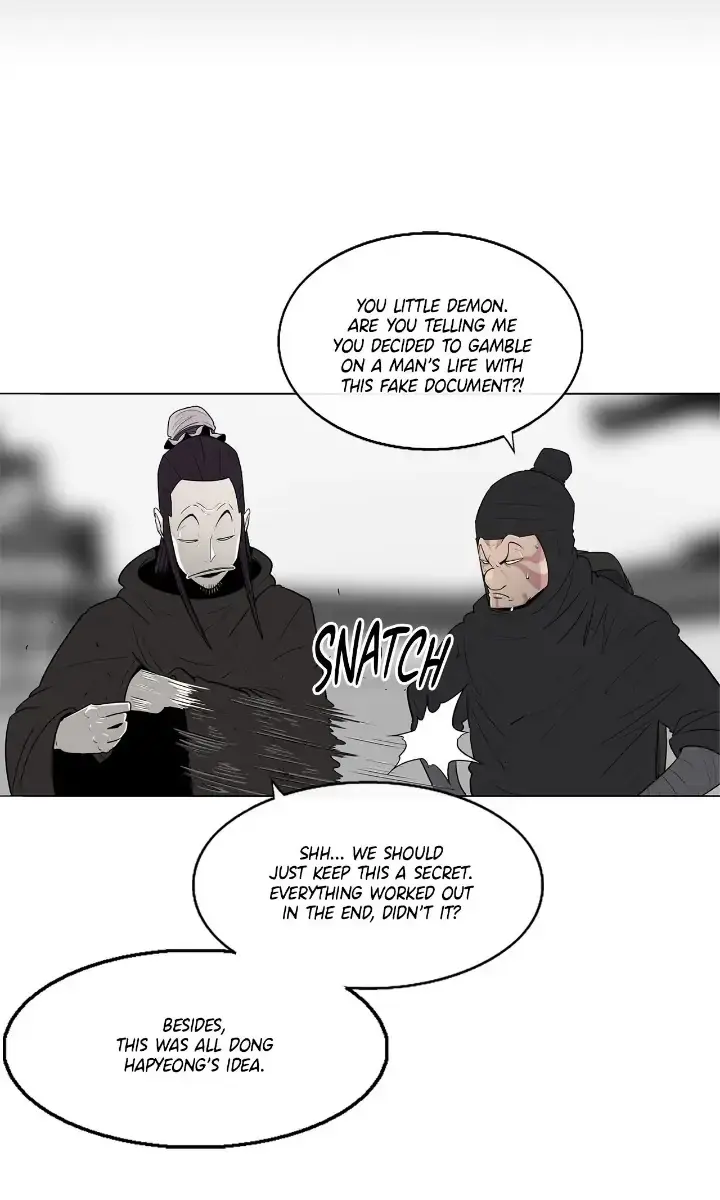 The Legend of the Northern Blade Chapter 109 Page 25