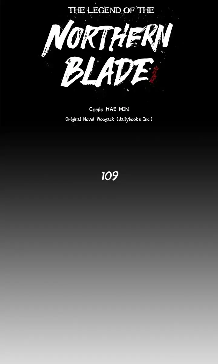 The Legend of the Northern Blade Chapter 109 Page 54