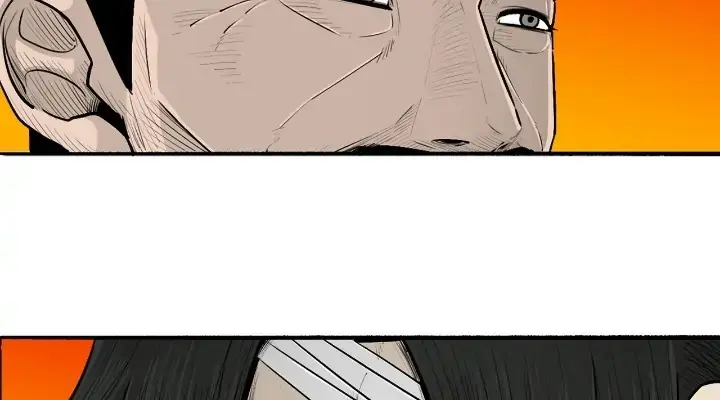 The Legend of the Northern Blade Chapter 109 Page 75