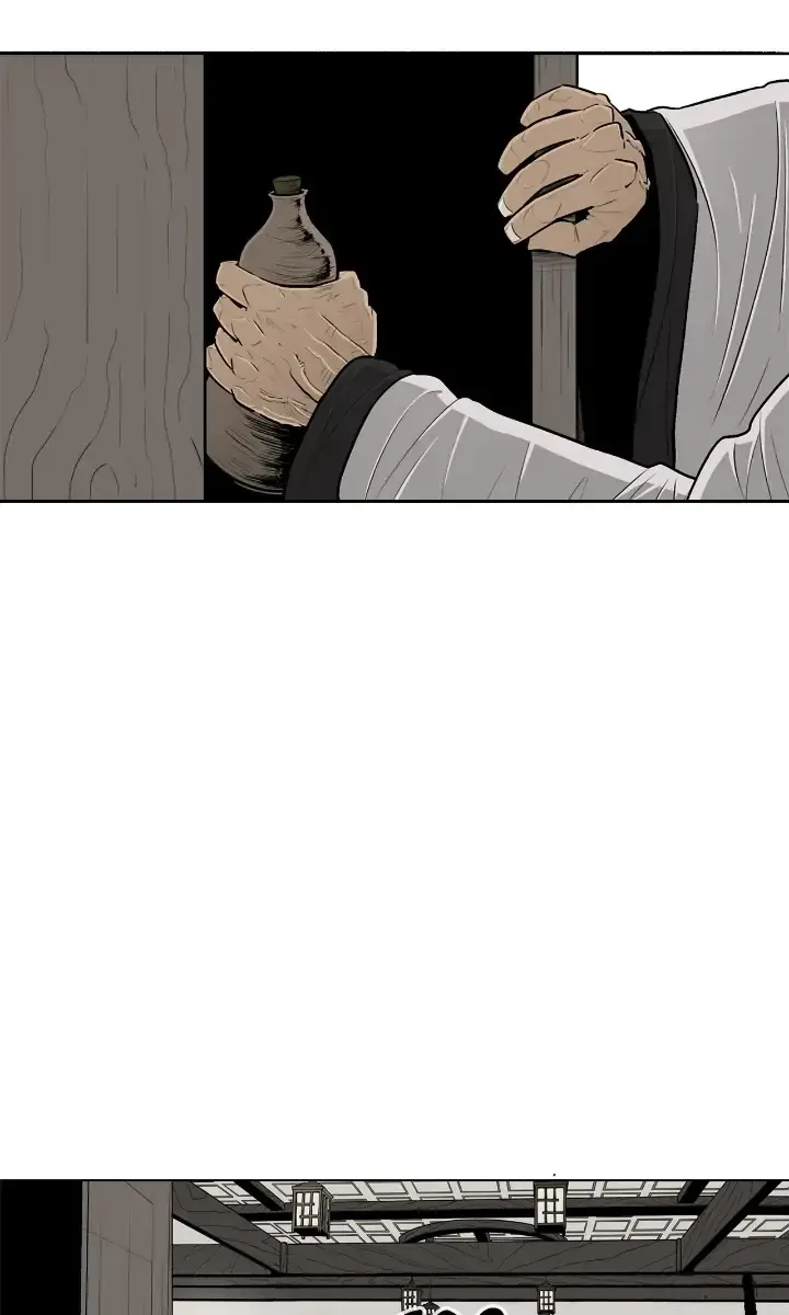 The Legend of the Northern Blade Chapter 110 Page 11