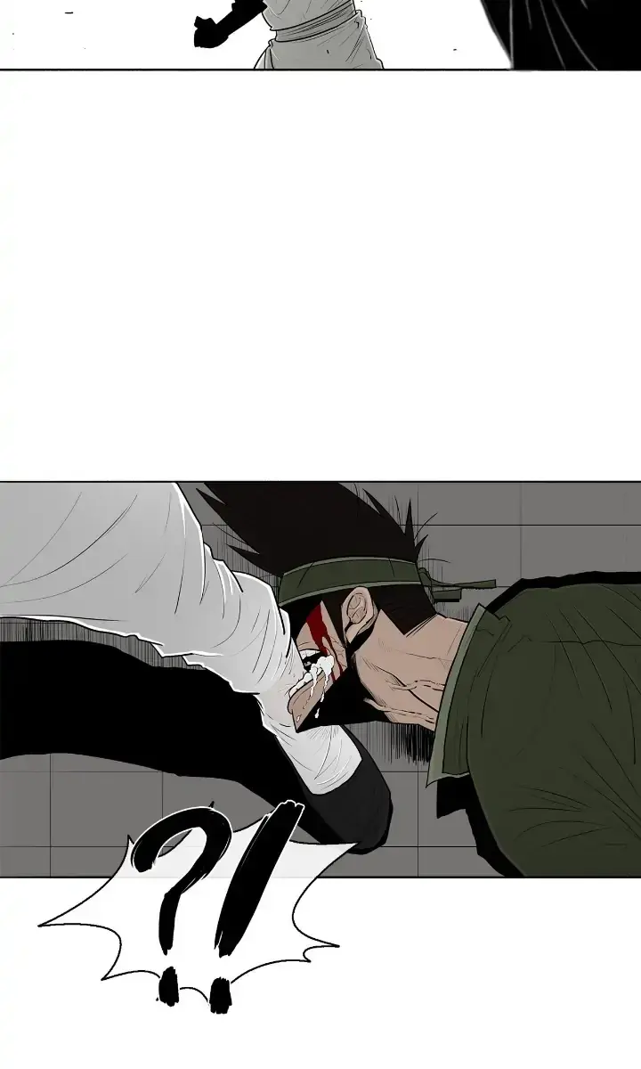 The Legend of the Northern Blade Chapter 110 Page 37