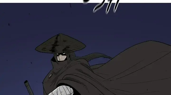 The Legend of the Northern Blade Chapter 111 Page 59