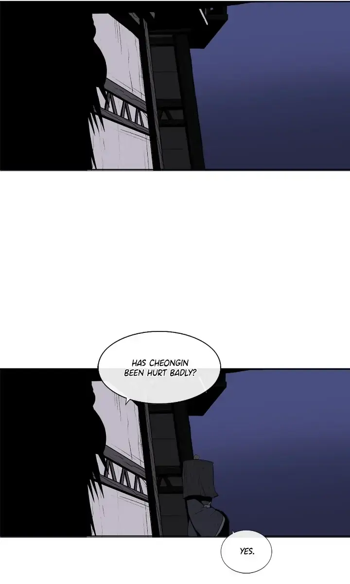 The Legend of the Northern Blade Chapter 111 Page 76