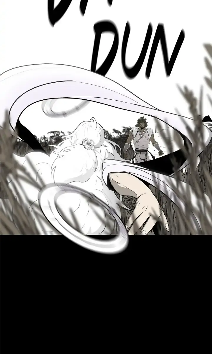 The Legend of the Northern Blade Chapter 111 Page 82