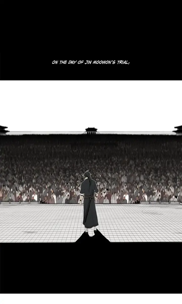 The Legend of the Northern Blade Chapter 112 Page 1