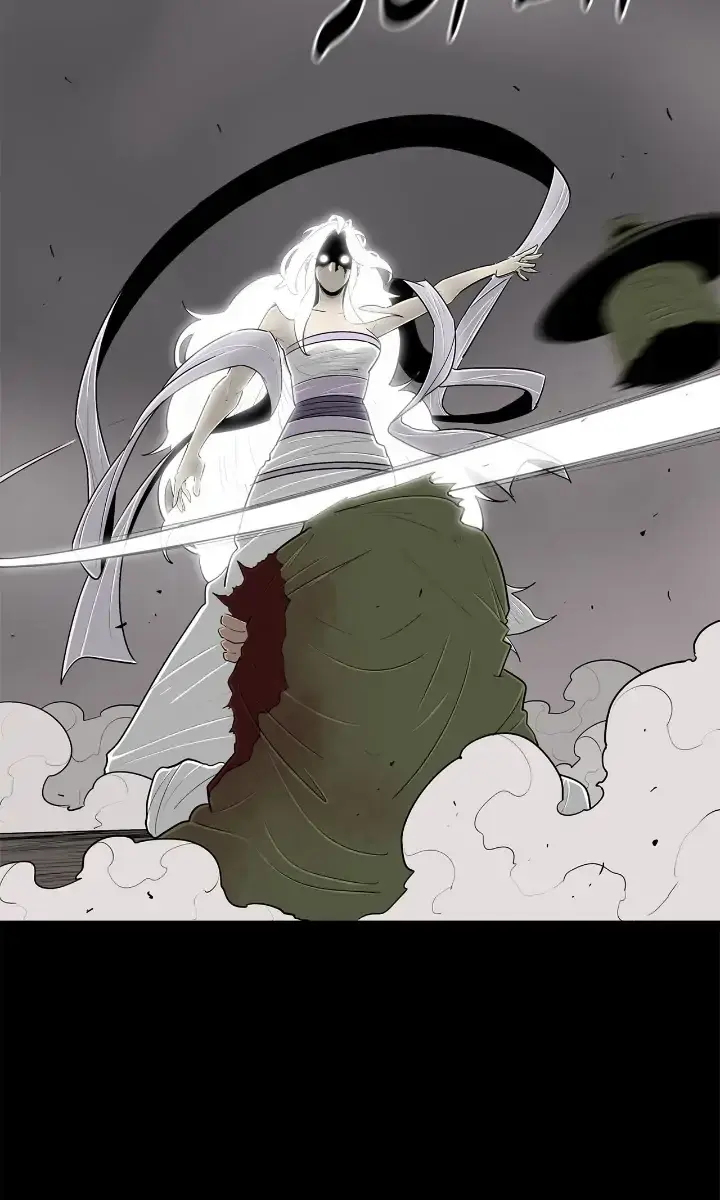 The Legend of the Northern Blade Chapter 112 Page 28