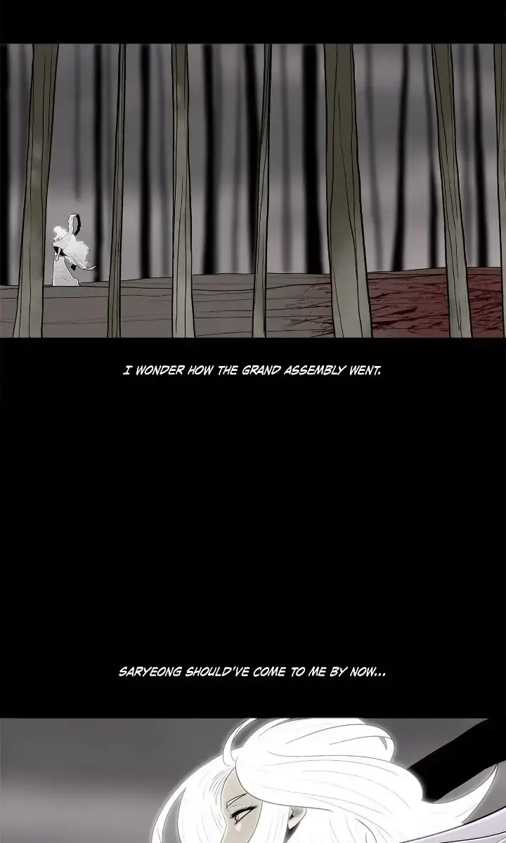 The Legend of the Northern Blade Chapter 112 Page 39