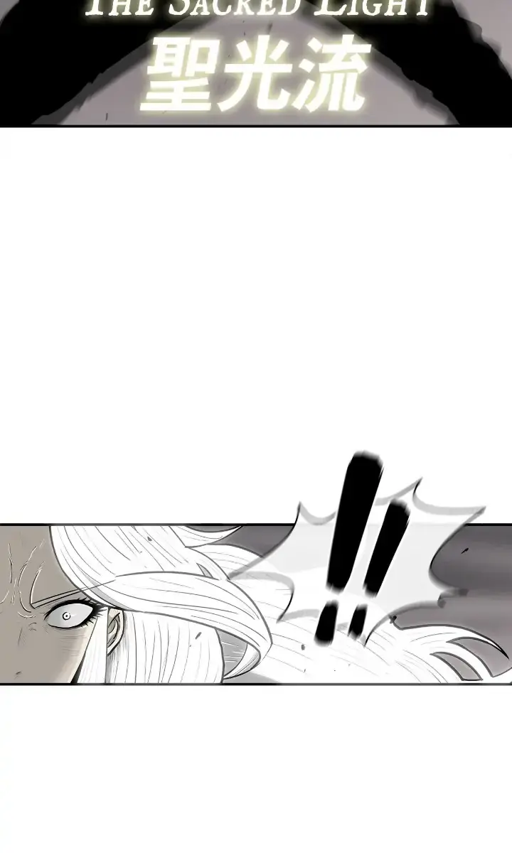 The Legend of the Northern Blade Chapter 112 Page 68