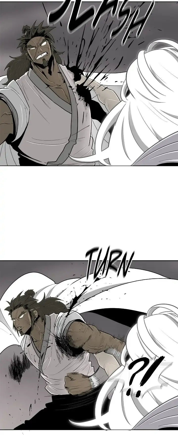 The Legend of the Northern Blade Chapter 112 Page 76