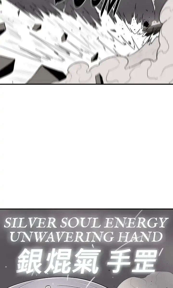 The Legend of the Northern Blade Chapter 113 Page 23