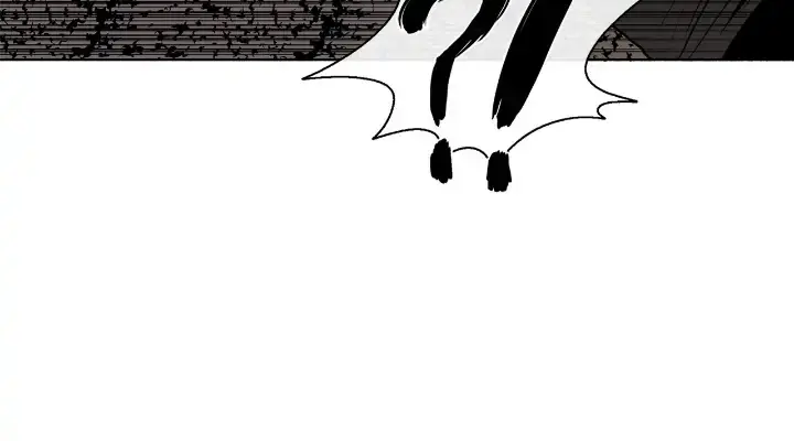 The Legend of the Northern Blade Chapter 114 Page 4