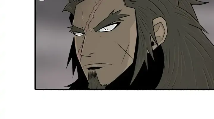 The Legend of the Northern Blade Chapter 114 Page 24