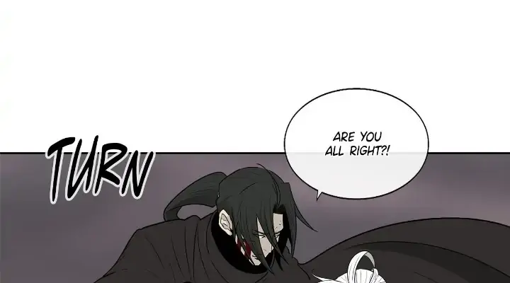 The Legend of the Northern Blade Chapter 115 Page 24