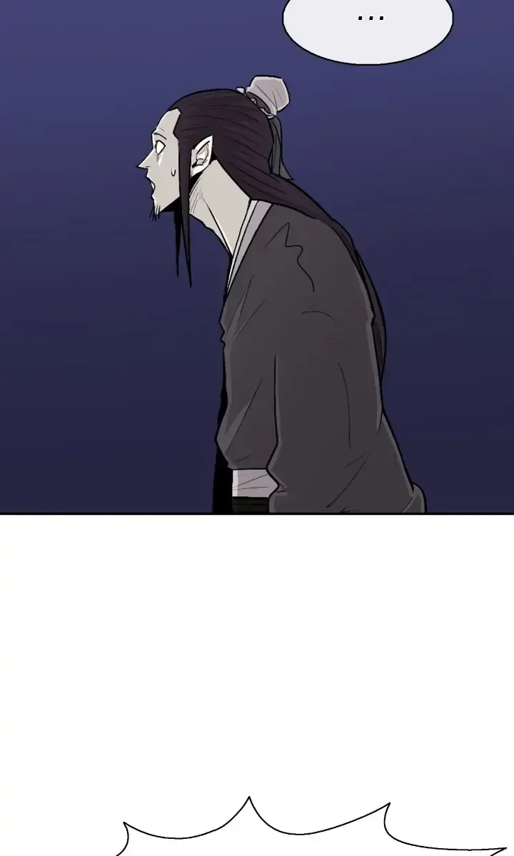 The Legend of the Northern Blade Chapter 115 Page 83