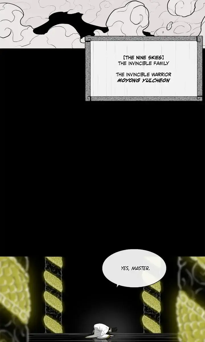 The Legend of the Northern Blade Chapter 116 Page 17