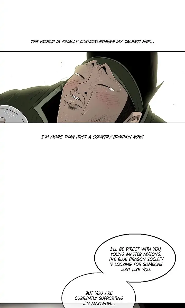 The Legend of the Northern Blade Chapter 116 Page 74