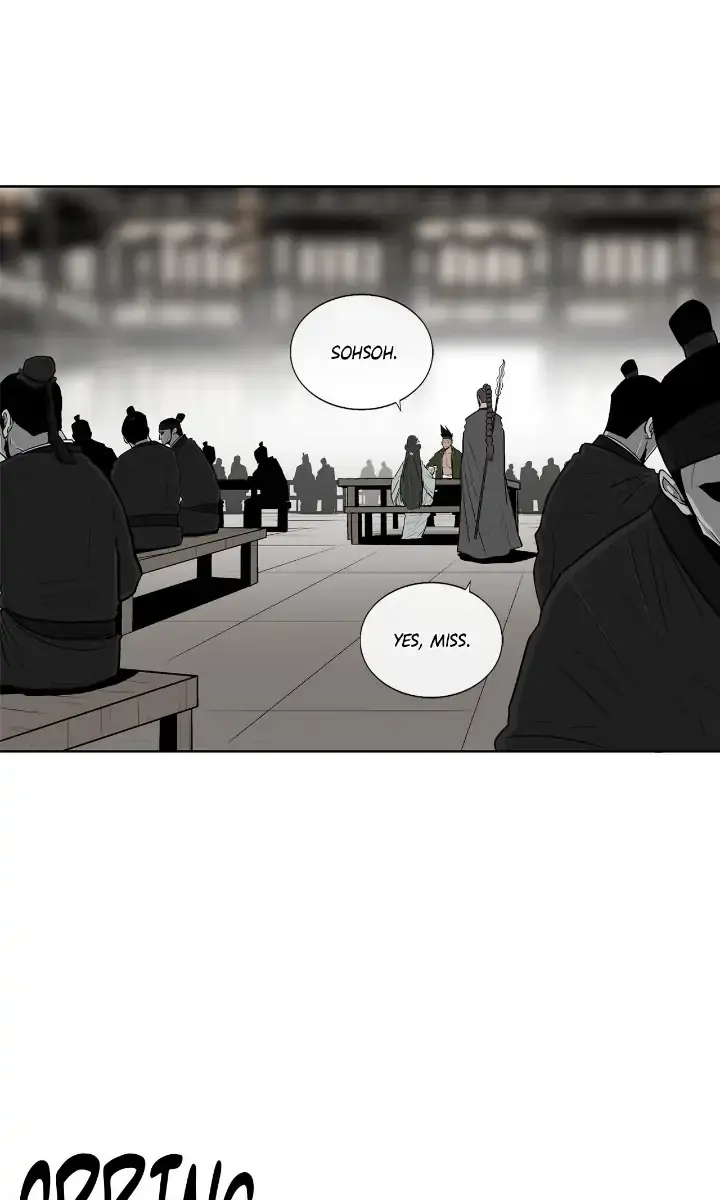 The Legend of the Northern Blade Chapter 117 Page 16