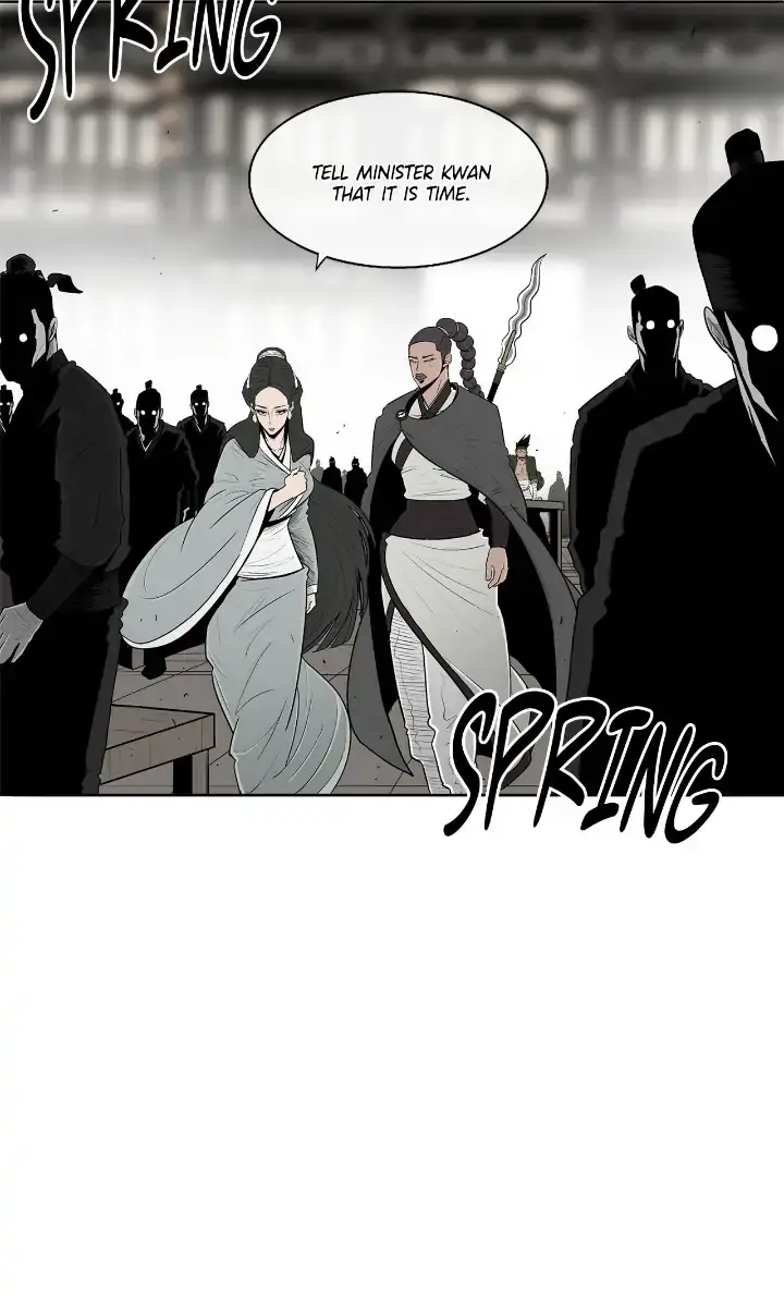 The Legend of the Northern Blade Chapter 117 Page 17