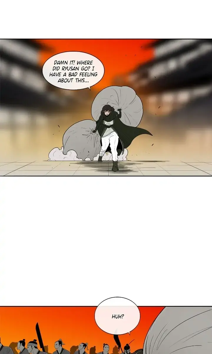 The Legend of the Northern Blade Chapter 117 Page 21