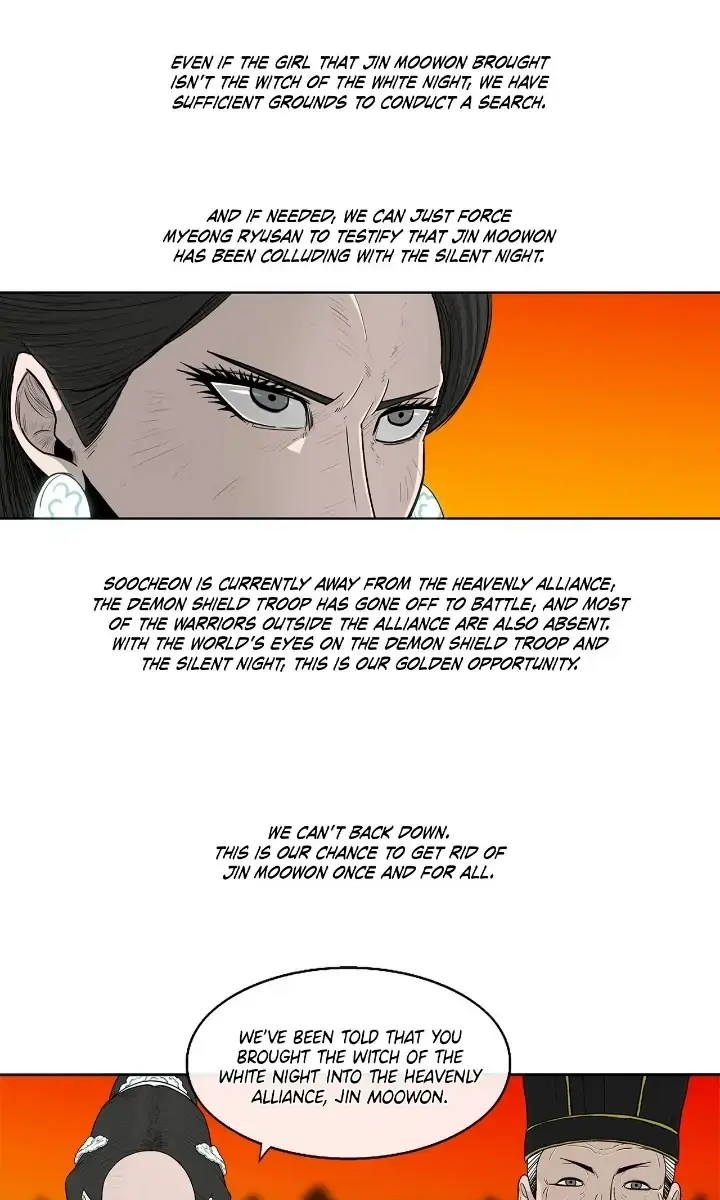 The Legend of the Northern Blade Chapter 117 Page 46