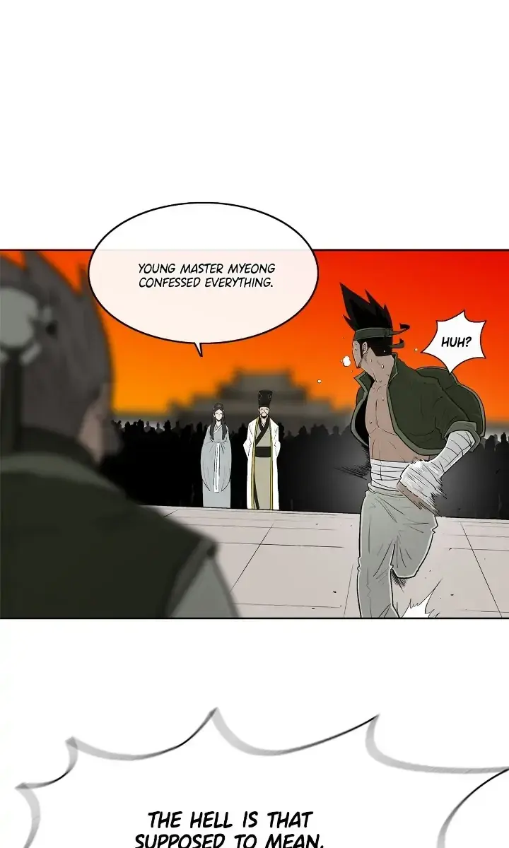 The Legend of the Northern Blade Chapter 117 Page 52