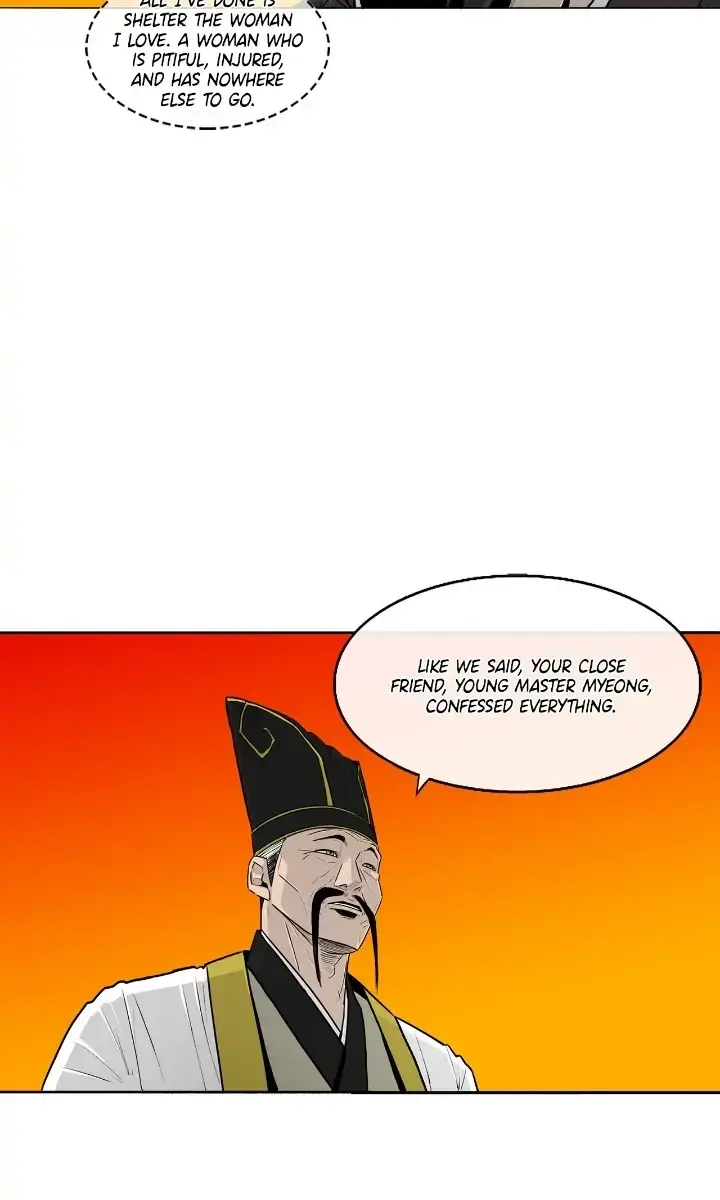 The Legend of the Northern Blade Chapter 118 Page 7