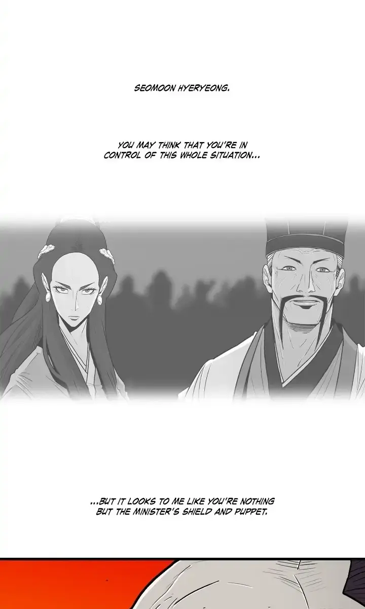 The Legend of the Northern Blade Chapter 118 Page 29