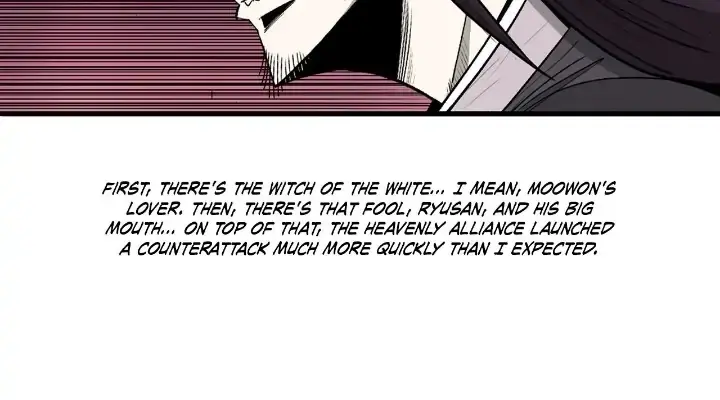 The Legend of the Northern Blade Chapter 119 Page 60