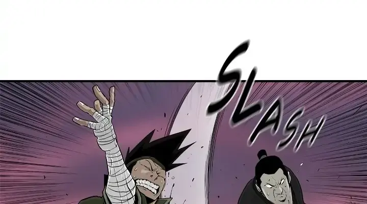 The Legend of the Northern Blade Chapter 120 Page 25