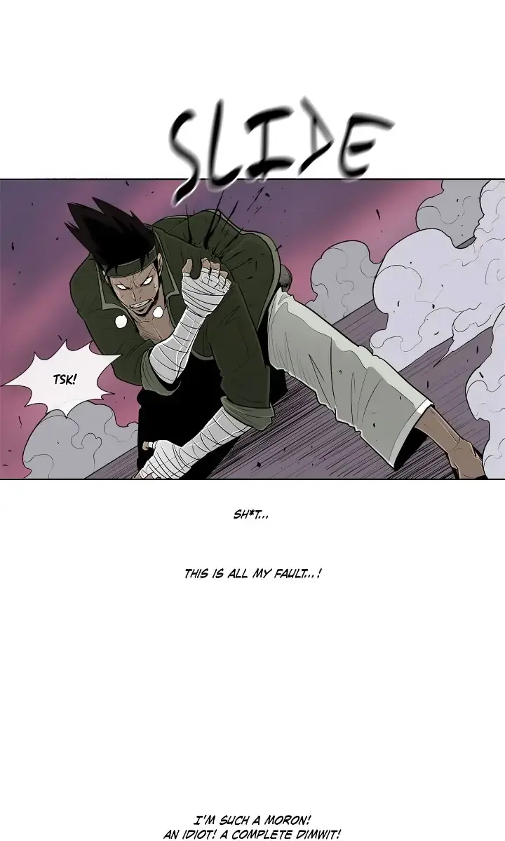 The Legend of the Northern Blade Chapter 120 Page 27