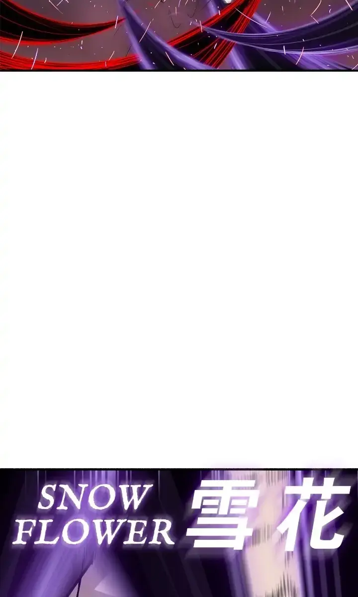 The Legend of the Northern Blade Chapter 120 Page 77