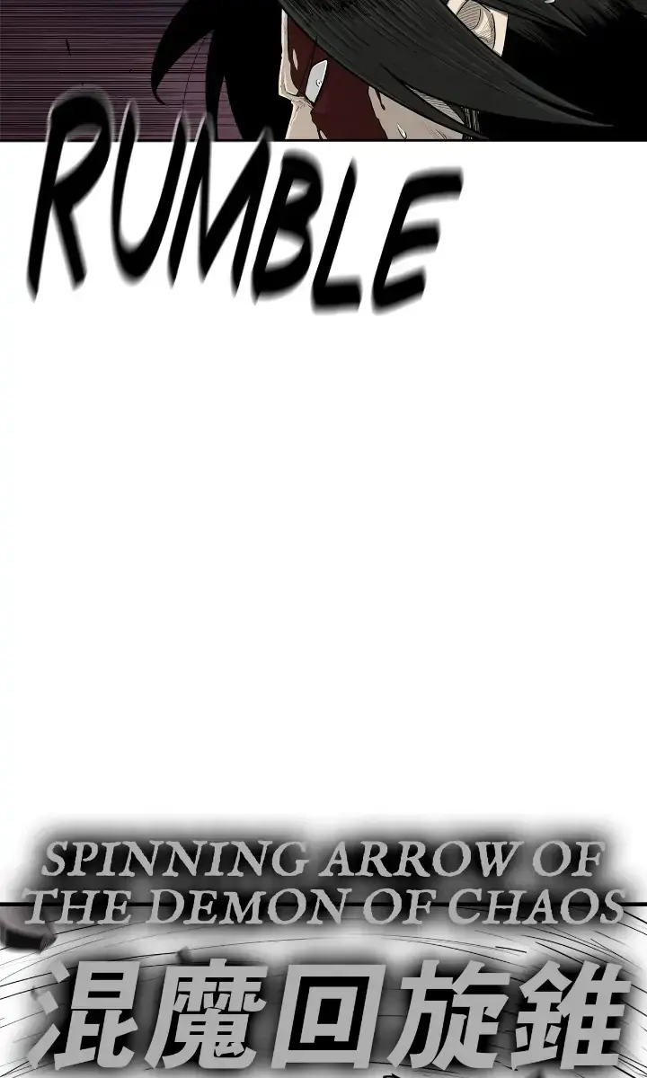 The Legend of the Northern Blade Chapter 121 Page 83