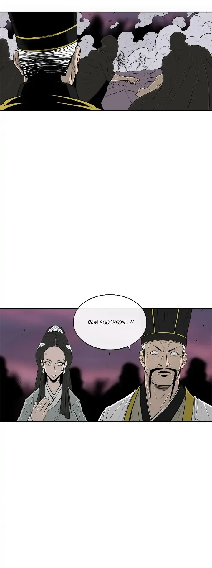 The Legend of the Northern Blade Chapter 122 Page 5
