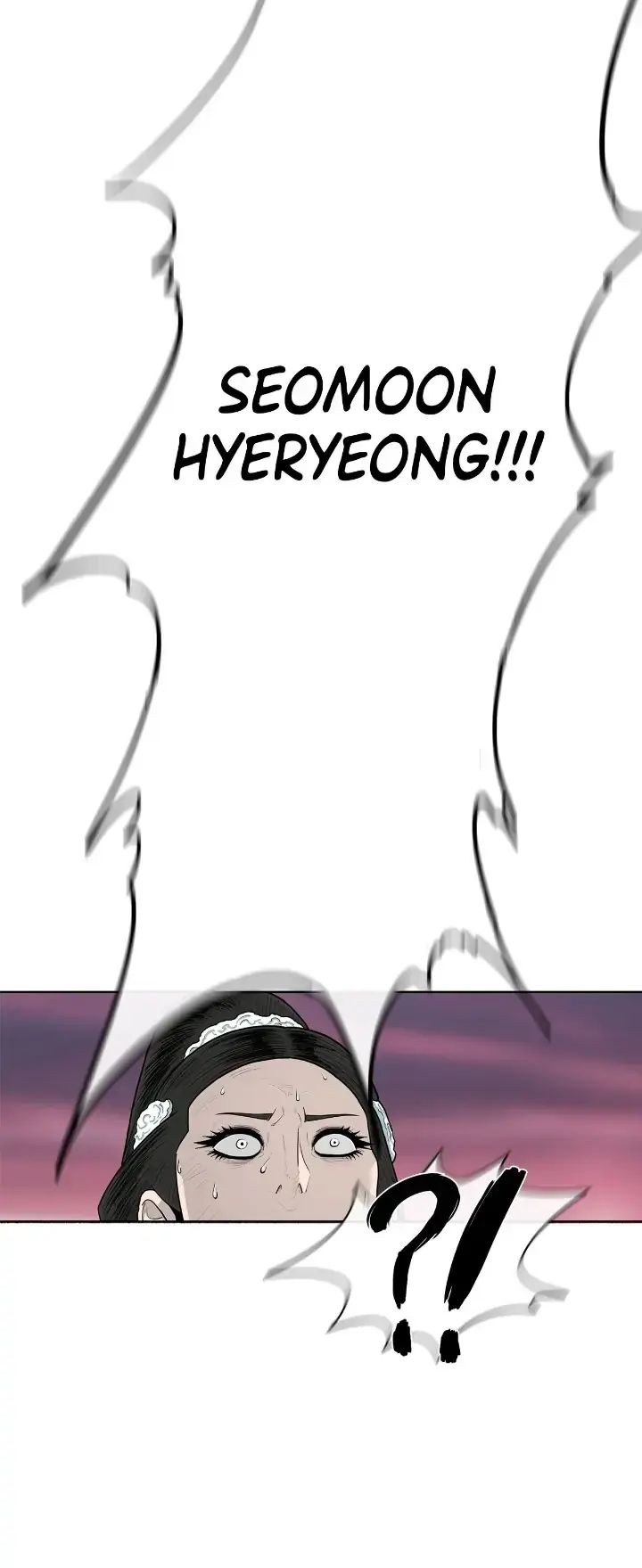 The Legend of the Northern Blade Chapter 122 Page 15