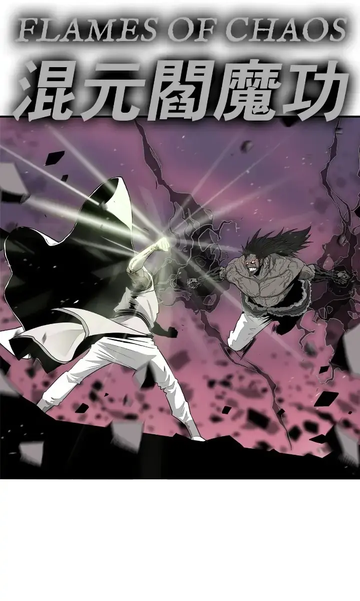 The Legend of the Northern Blade Chapter 122 Page 67