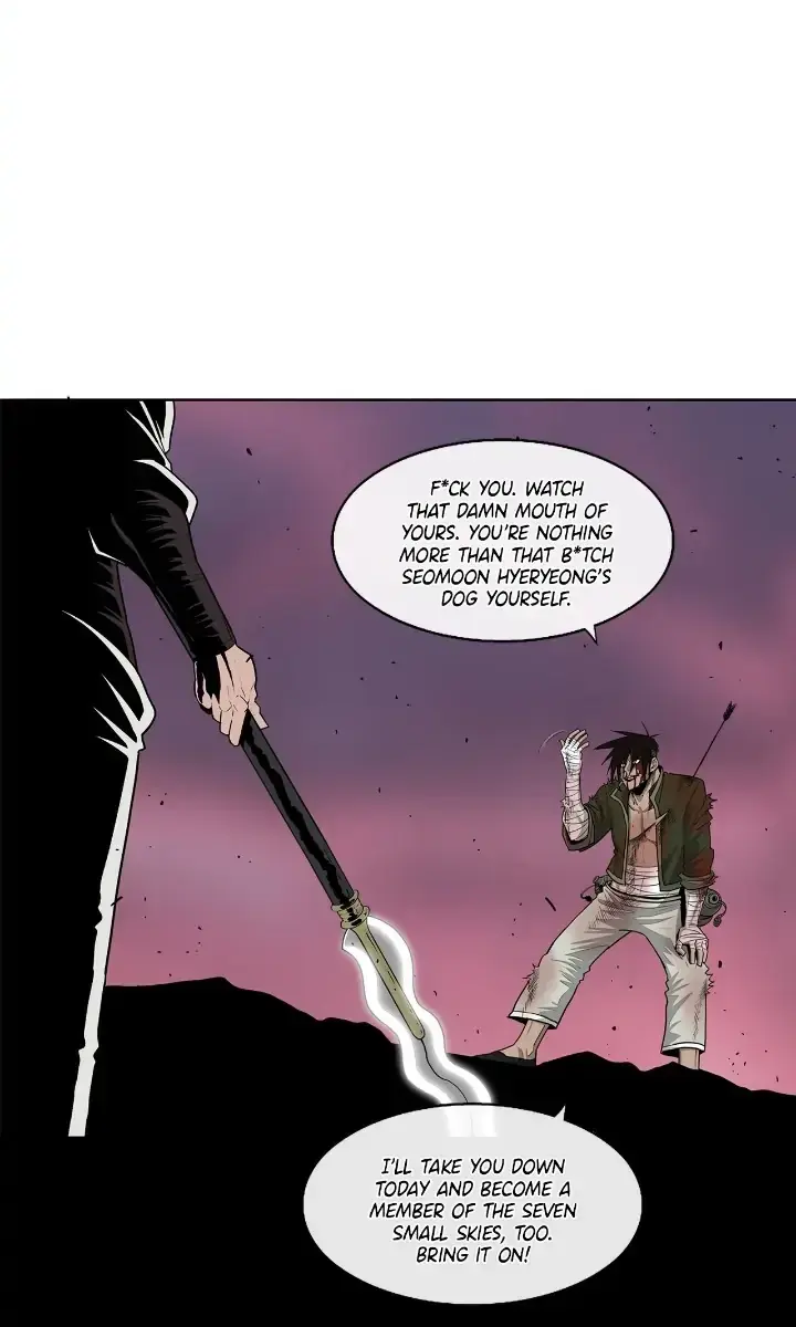 The Legend of the Northern Blade Chapter 123 Page 12