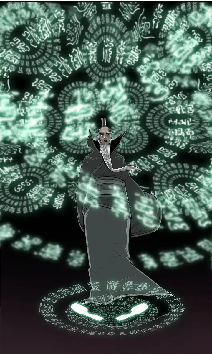 The Legend of the Northern Blade Chapter 123 Page 93