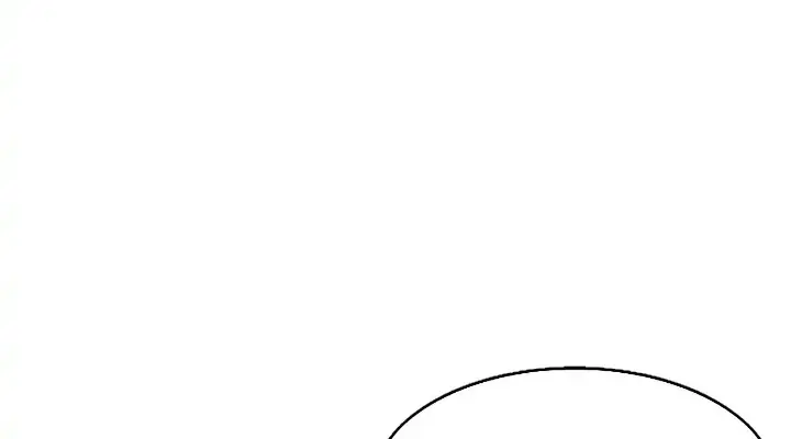 The Legend of the Northern Blade Chapter 124 Page 4